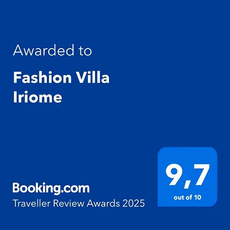 Villa Fashion Iriome Playa Blanca (Lanzarote)